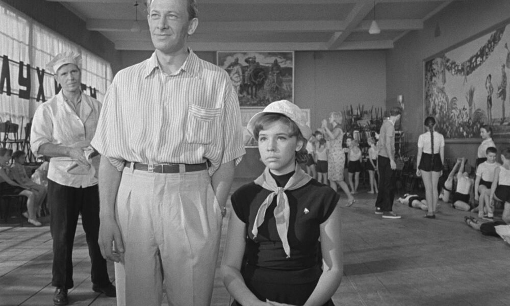 фото - Кадр из фильма, использовано в качестве иллюстрации. Источник: Яндекс Картинки 