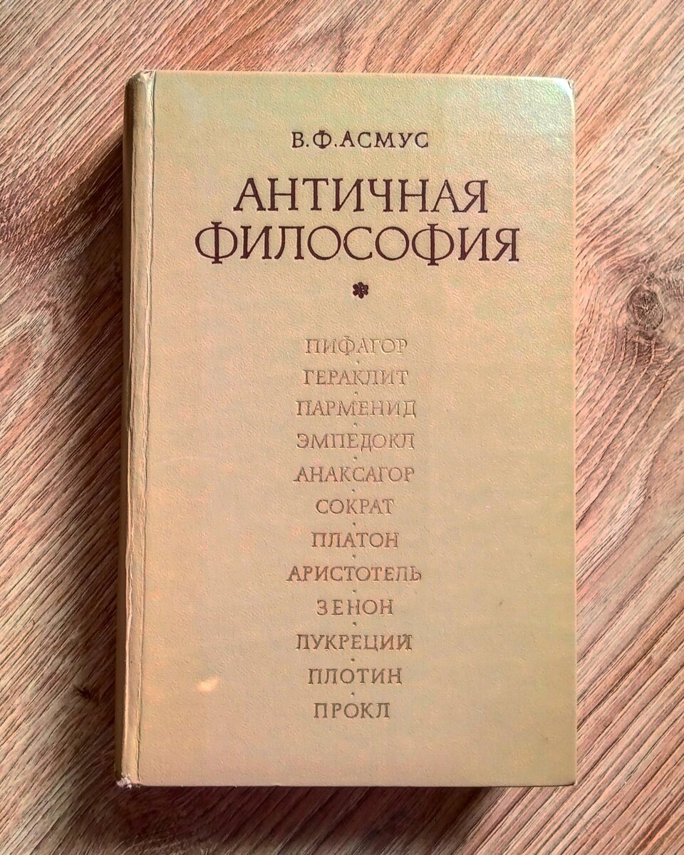 книга в продаже