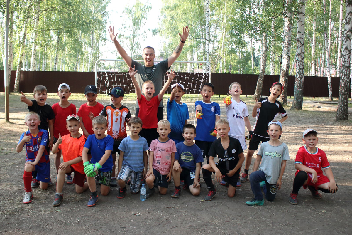 Фото из архива автора