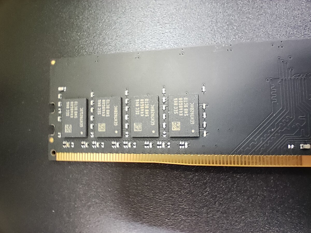 iRU Опал 513: импортозамещённый? | SSD и т.д. и т.п. | Дзен