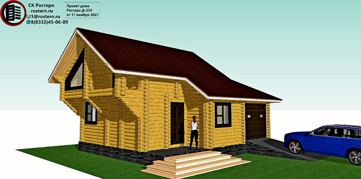 проект загородного дома ростерн д-250. источник фото: https://rostern.ru/