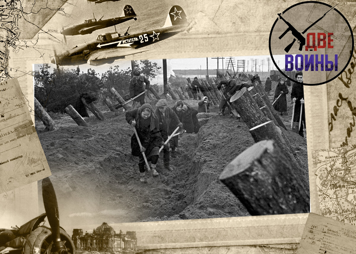 Строительство укреплений на подступах к Столице СССР. Фото в свободном доступе.