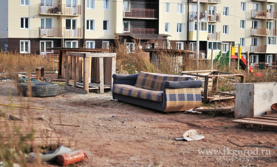 Фото: "Город"