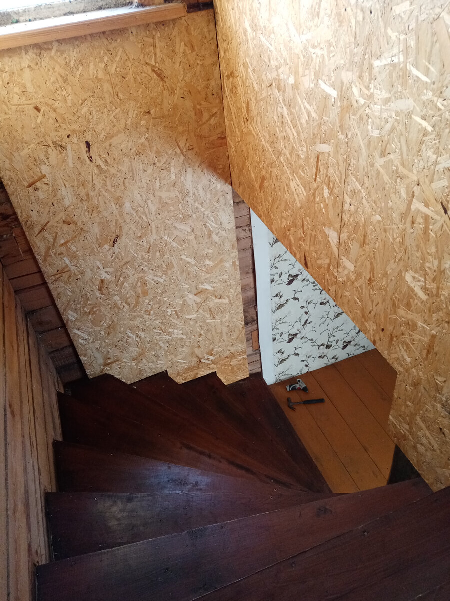 а это лестница.