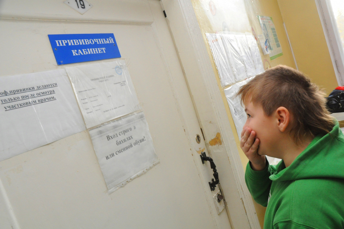 Фото: Доников Александр/PhotoXPress.ru https://www.rbc.ru/