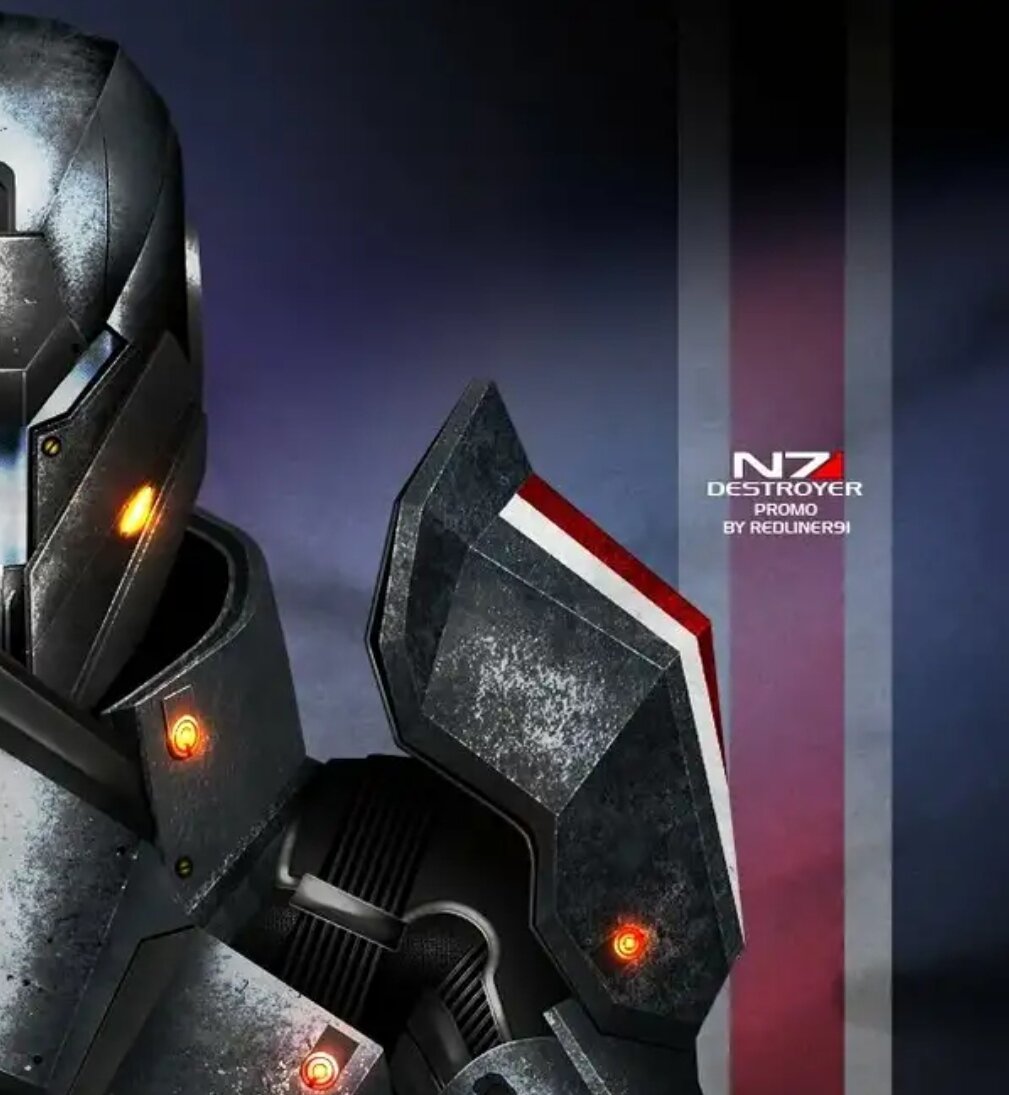 N7 Разрушитель