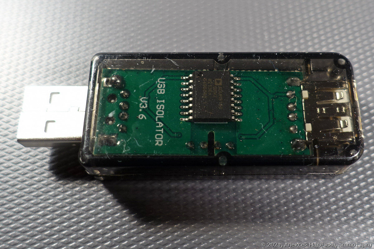 Usb изолятор adum3160 (модуль гальванической развязки для usb). Adum4160. Adum3160. Hifimediy usb isolator. Adum3160 usb изолятор.