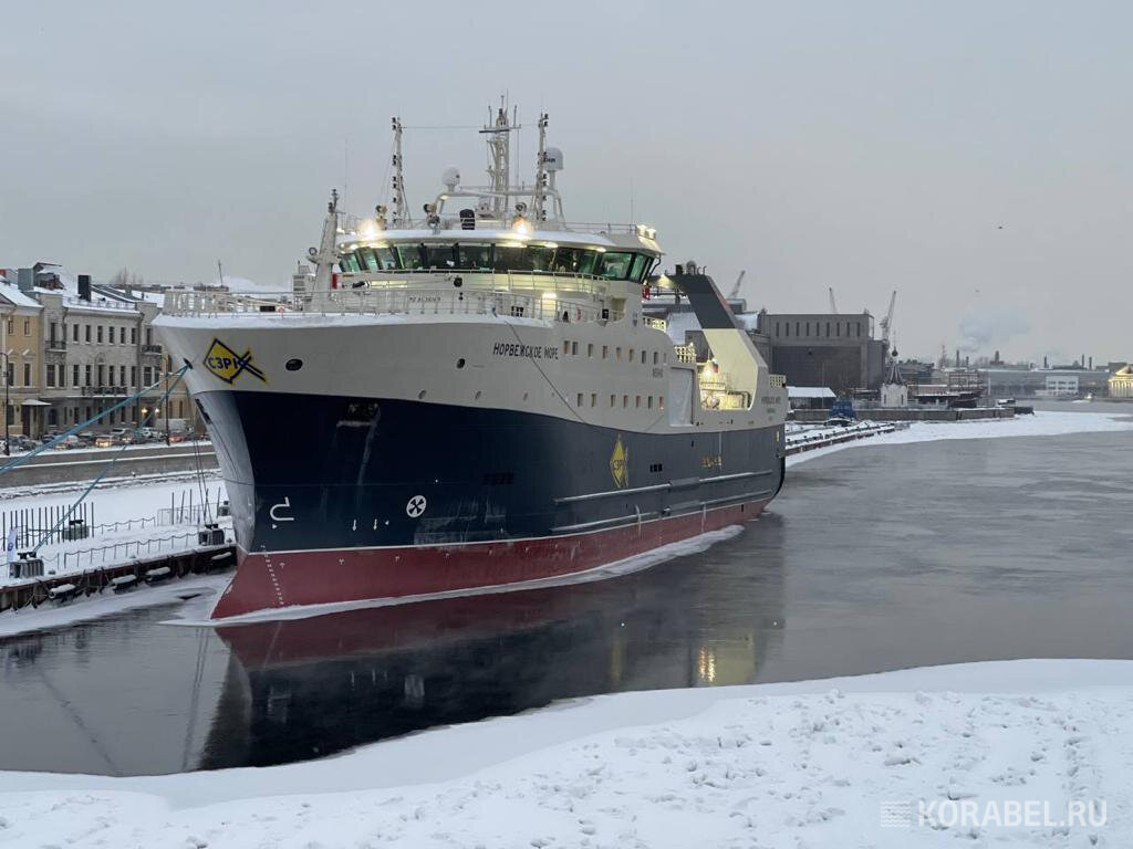 Траулер "Норвежское море"