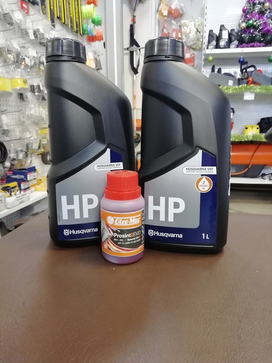 В сервисе для ремонта используем хускварновское масло.