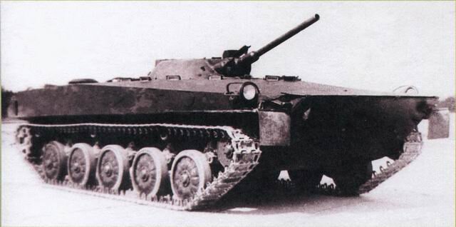 Опытная колесно-гусеничная БМП «объект 911».