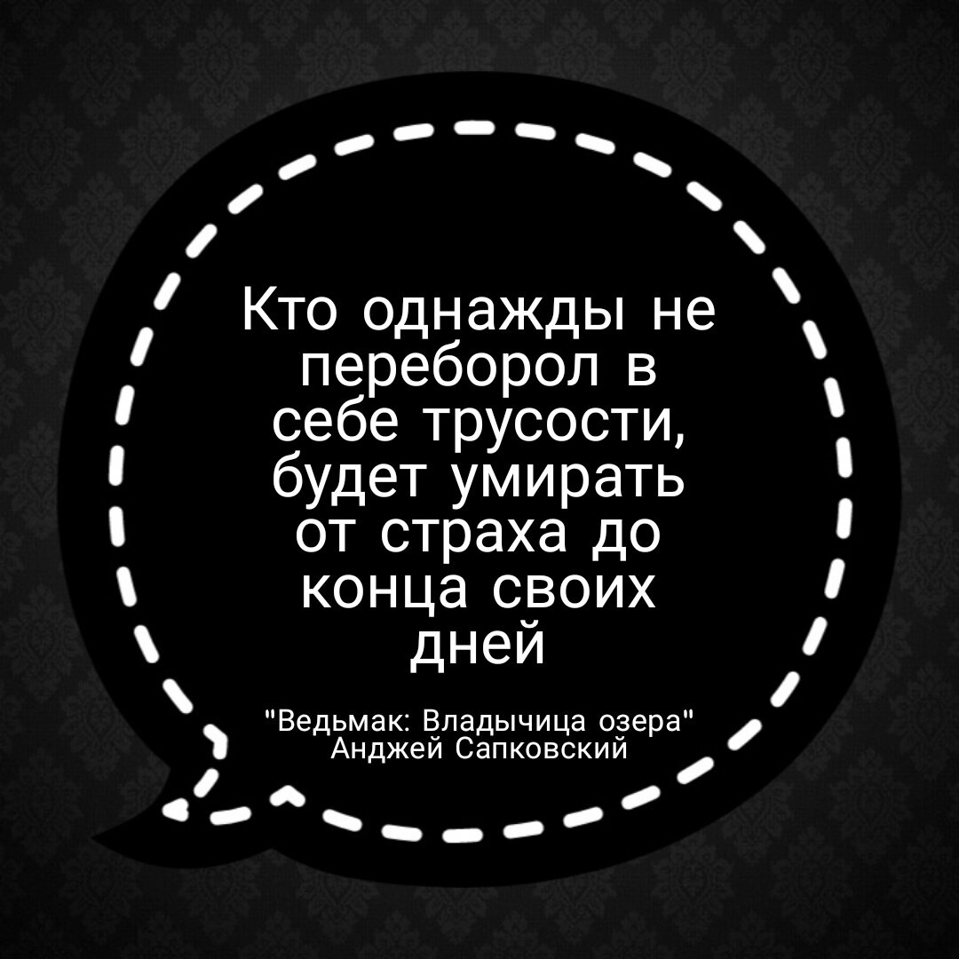 -2-3