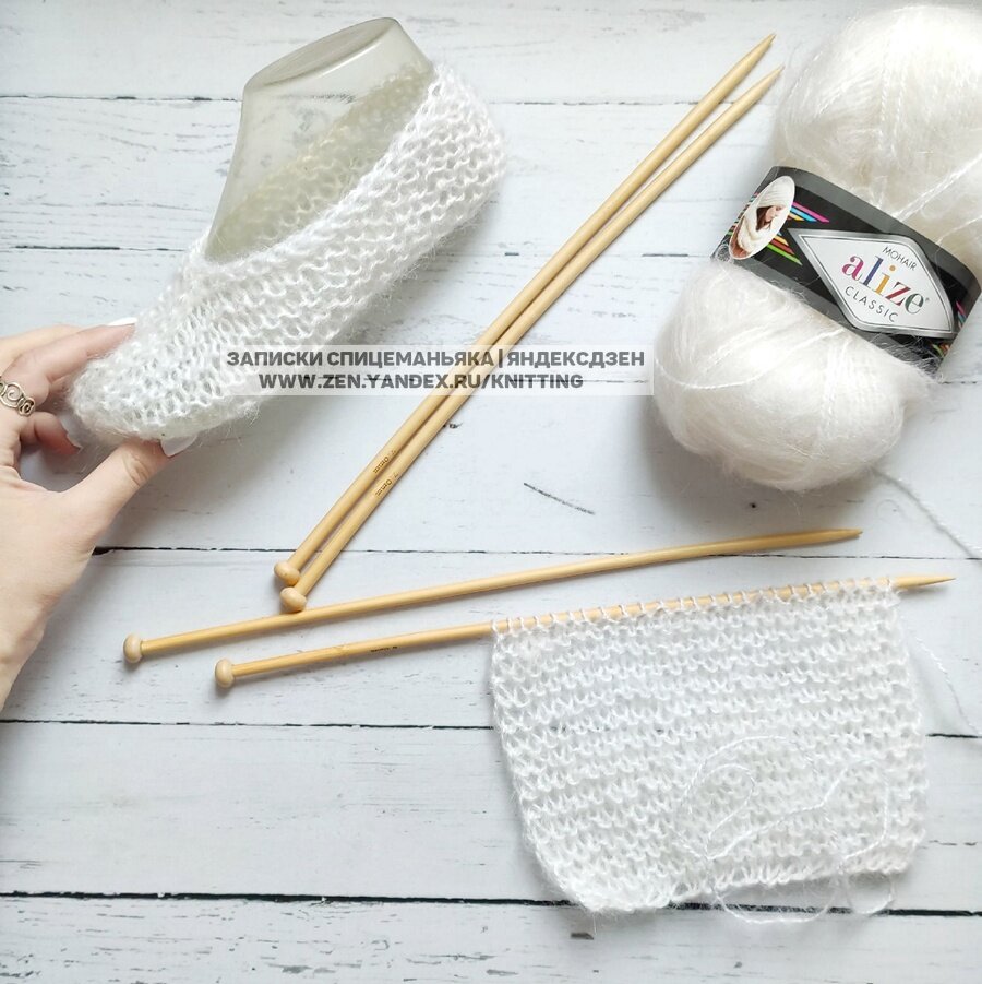 Муляж для 36 размера, и "лапка" для 40 велика, но греться на диване в ней - можно. Совет: оставьте при наборе "хвостик" для сшивания пятки. Листайте дальше