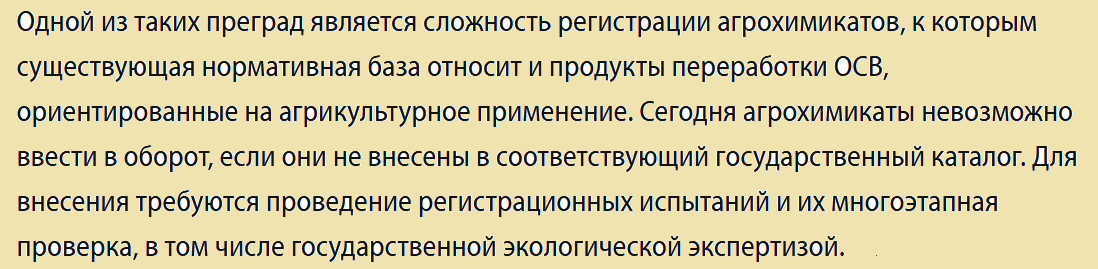 28.09.2018 Наталья Семашко kommersant.ru 