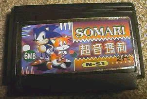 Картридж Somari