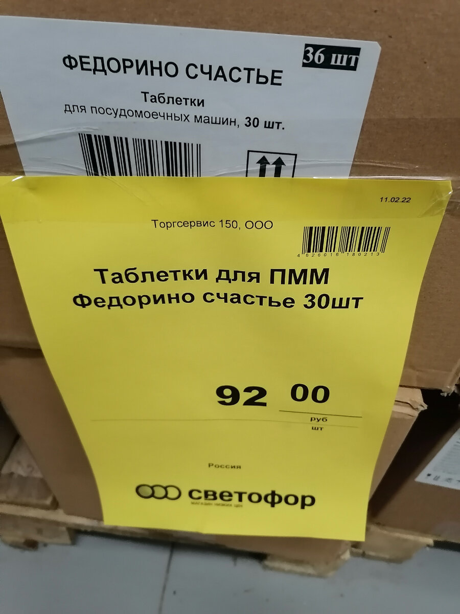 -1-3
