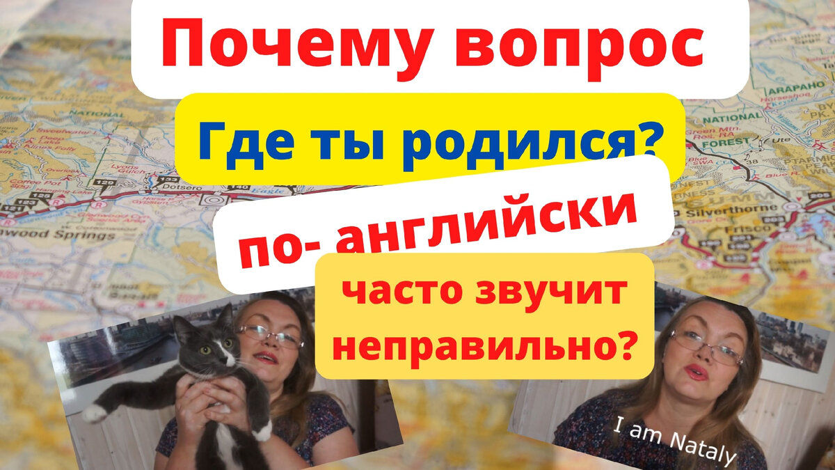 тесты по английскому языку онлайн, изучаем английский бесплатно