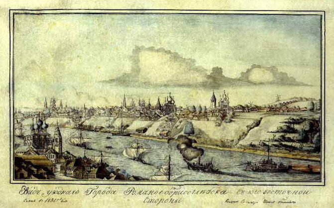 Иван Белоногов. Вид уездного города Романов-Борисоглебска. Иллюстрация взята из интернета.