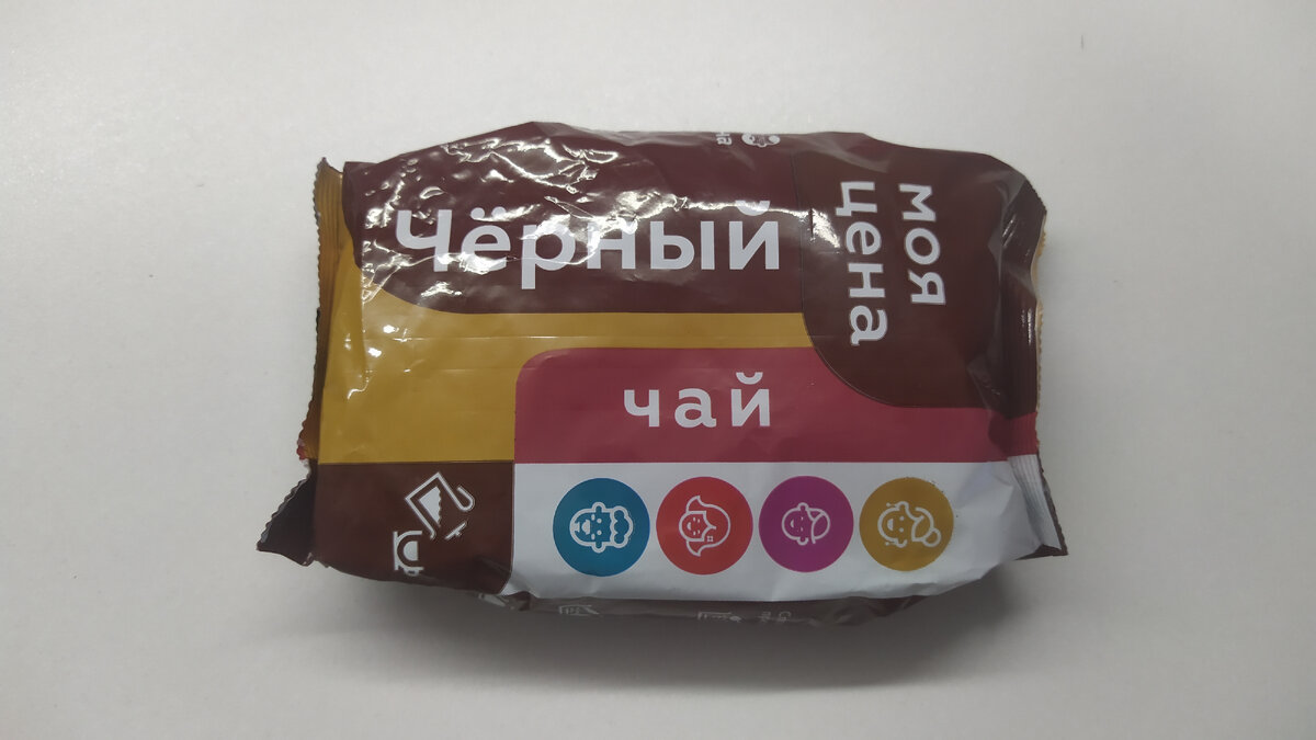 Очень дешевый чай - 23,99р