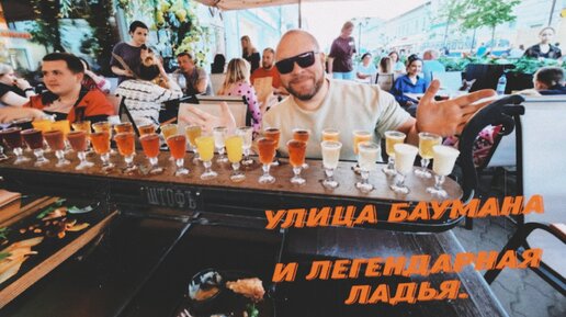 Пьяная сучка разводит бармена на секс