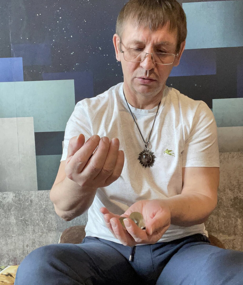 Астролог Вениамин Никора