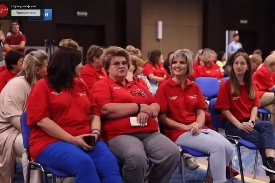     В центре «Сириус» 150 лучших учителей из ДНР и ЛНР прошли Практикум наставников. Фото: Скриншот видео 1 канал