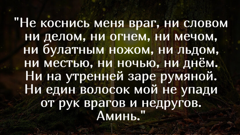 4 эффективных способа, которые помогут убедить любого человека