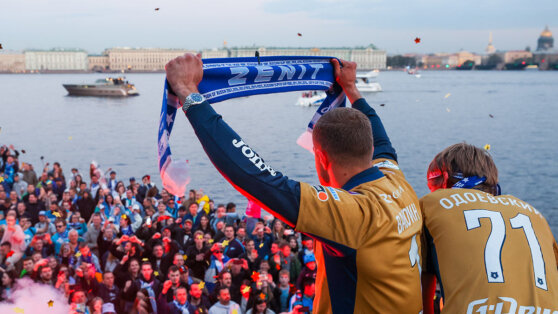    Суд оштрафовал "Зенит" за нарушения при праздновании триумфа в чемпионате России Дарья Смирнова