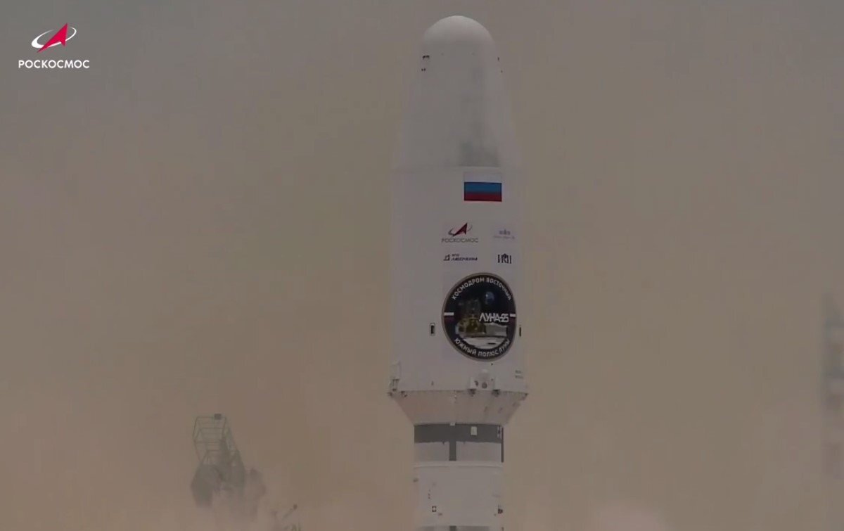    Жители Земли не смогут увидеть посадку «Луны-25» невооруженным глазом