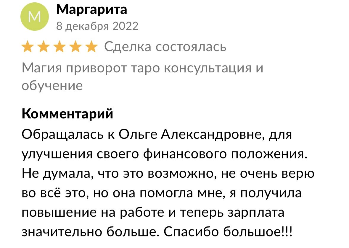 Михаил Лабковский: Делать то, что хочется — единственный способ прожить жизнь правильно