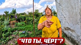 Нашли сестру о которой не знали! Почему мама и бабушка скрывали её?