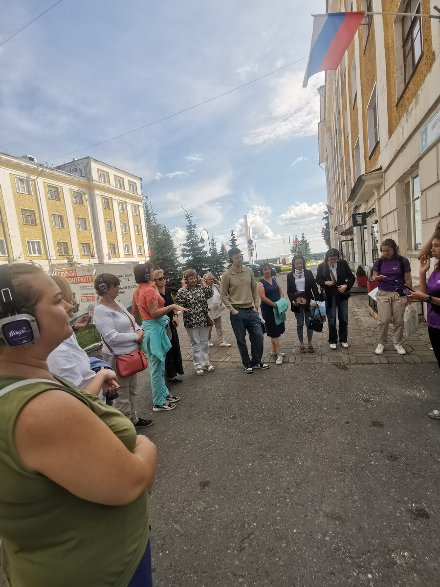 Наша группа в начале экскурсии