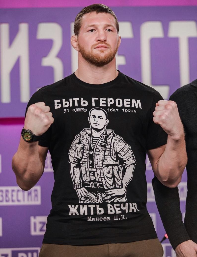     Владимир Минеев