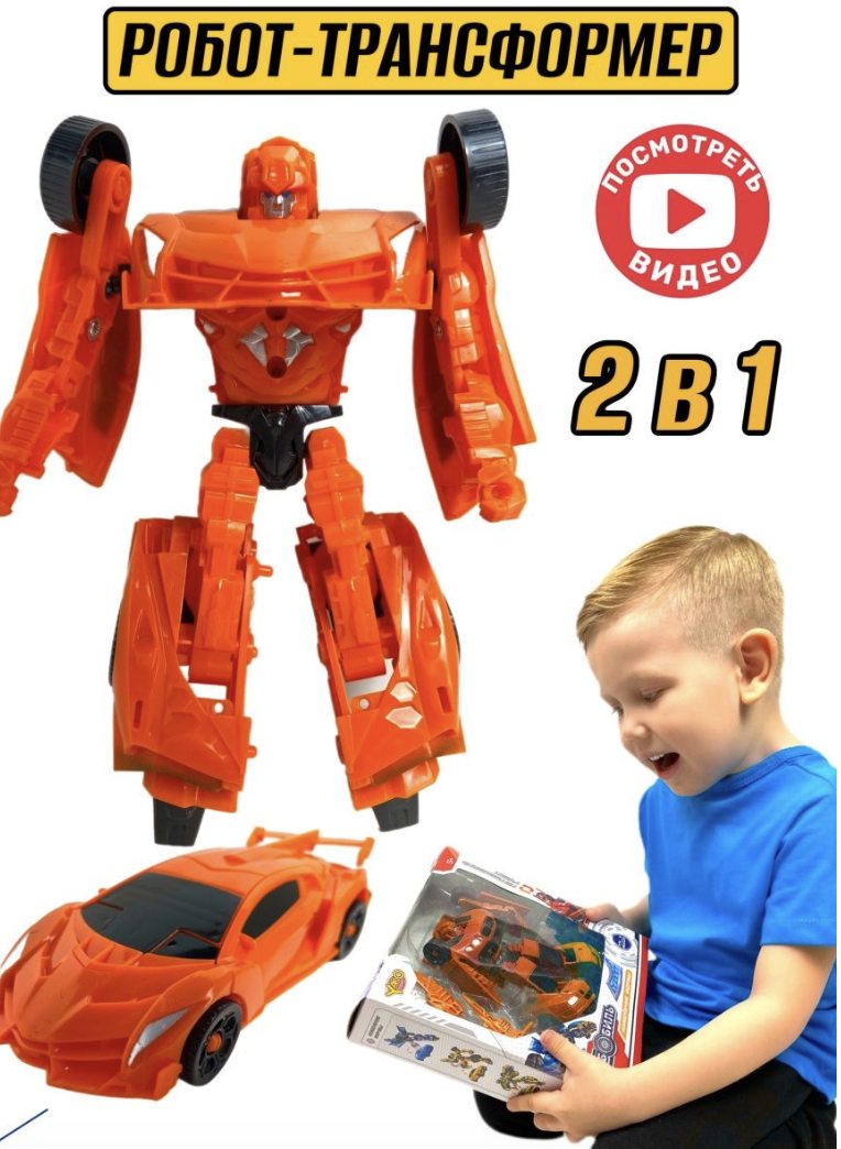 -2-3