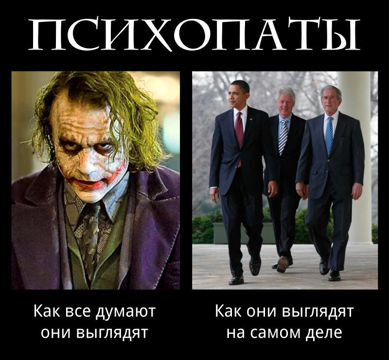 Фото из интернет сети