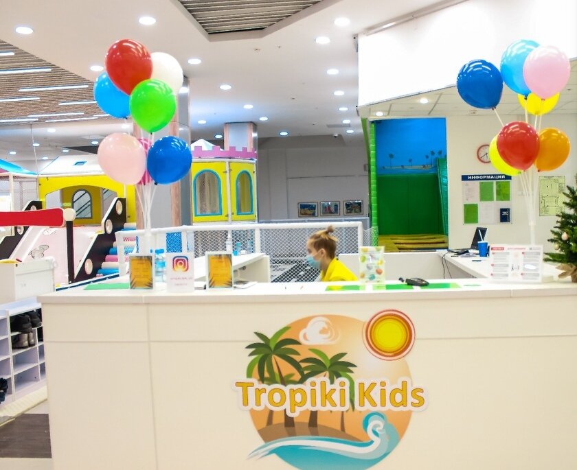 Вход на площадку # Tropiki Kidshttp://tropikikids.ru/