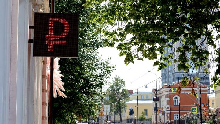 Фото: globallookpress.com / Elena Mayorova