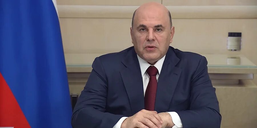 Источник: скрин с видео пресс-служба правительства РФ 
