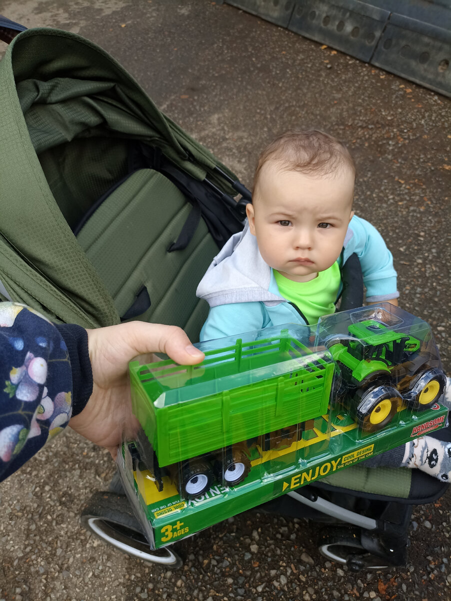 Открывай, чего смотришь? 