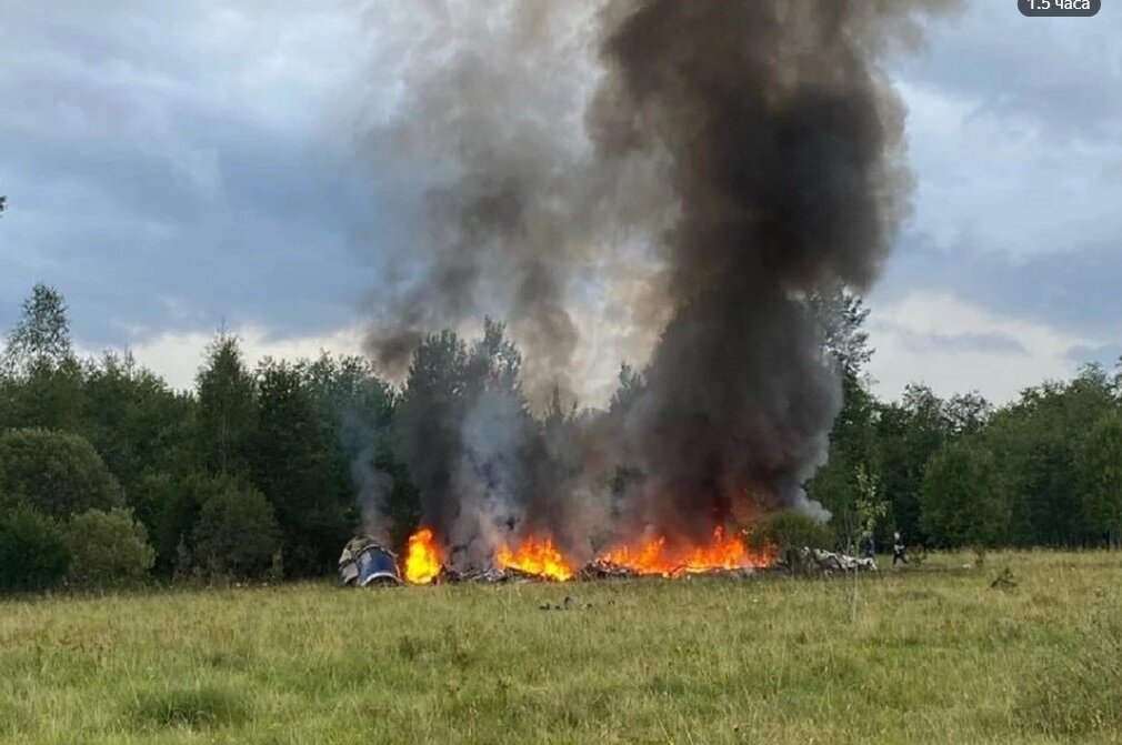 Вот и всё, что осталось...