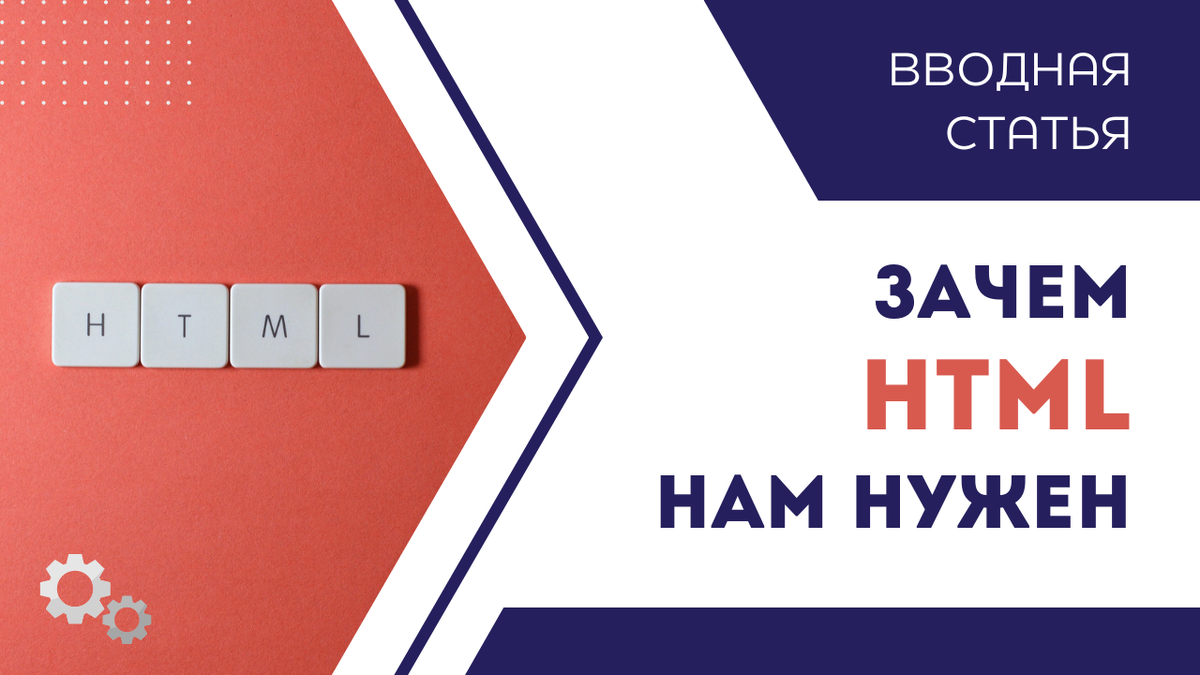 Фото для обложки: Miguel Á. Padriñán: https://www.pexels.com/ru-ru/photo/2882568/