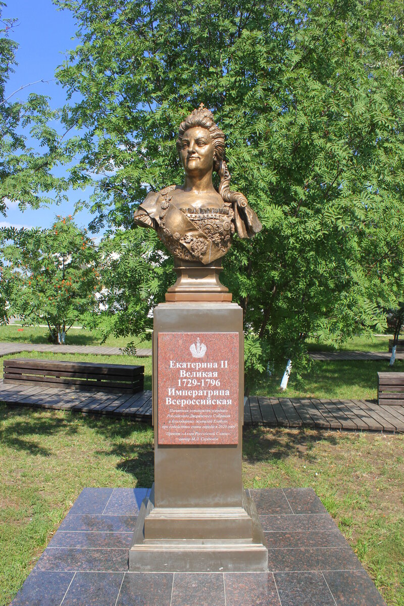 Памятник Екатерине II в Елабуге