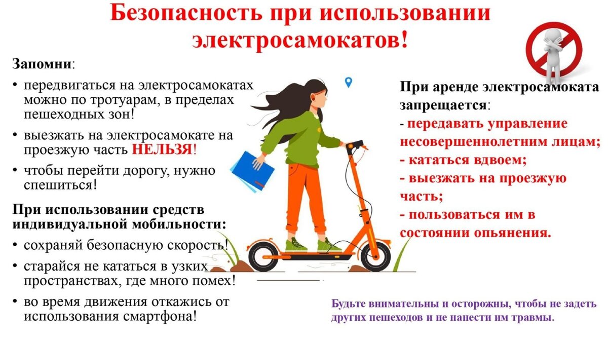 #союz #вседоргиведутвсоюз #союз