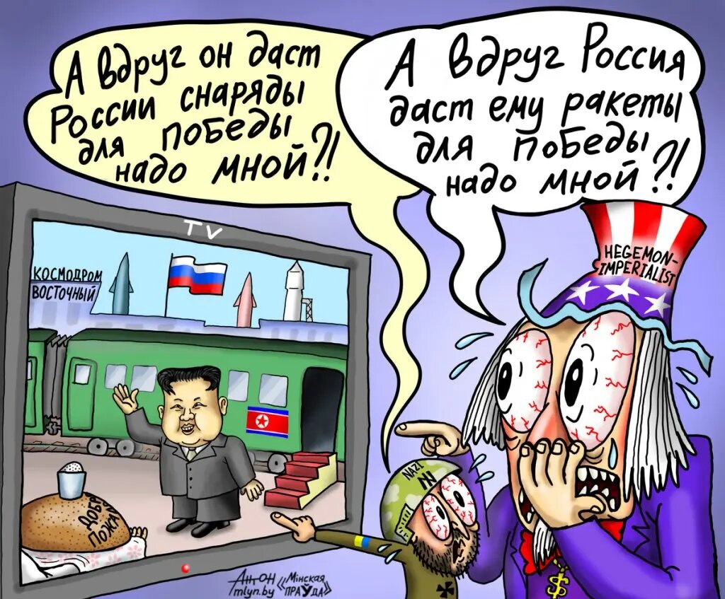 Карикатура Антона Островского