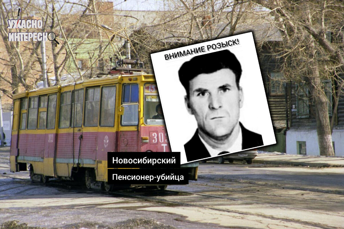 Иллюстрация автора