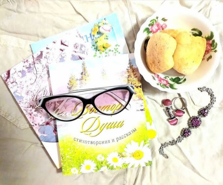 Фото моё  | Композиция здравствуй утро