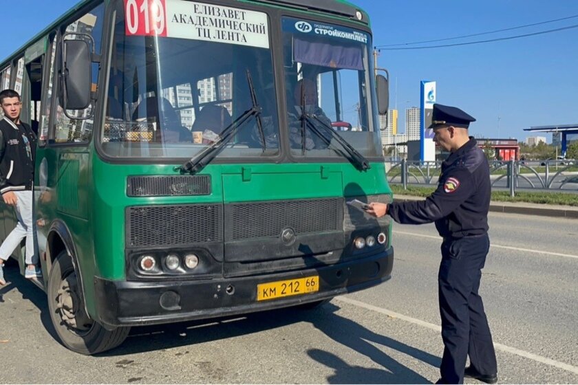 доплата водителю за увеличение объема работ