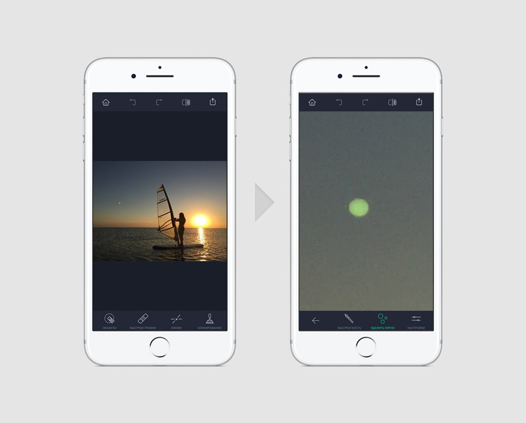 Удалить объект на фото на айфоне
