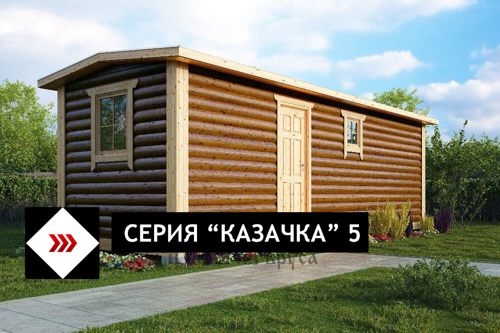 http://banya-kazachka.ru/ 