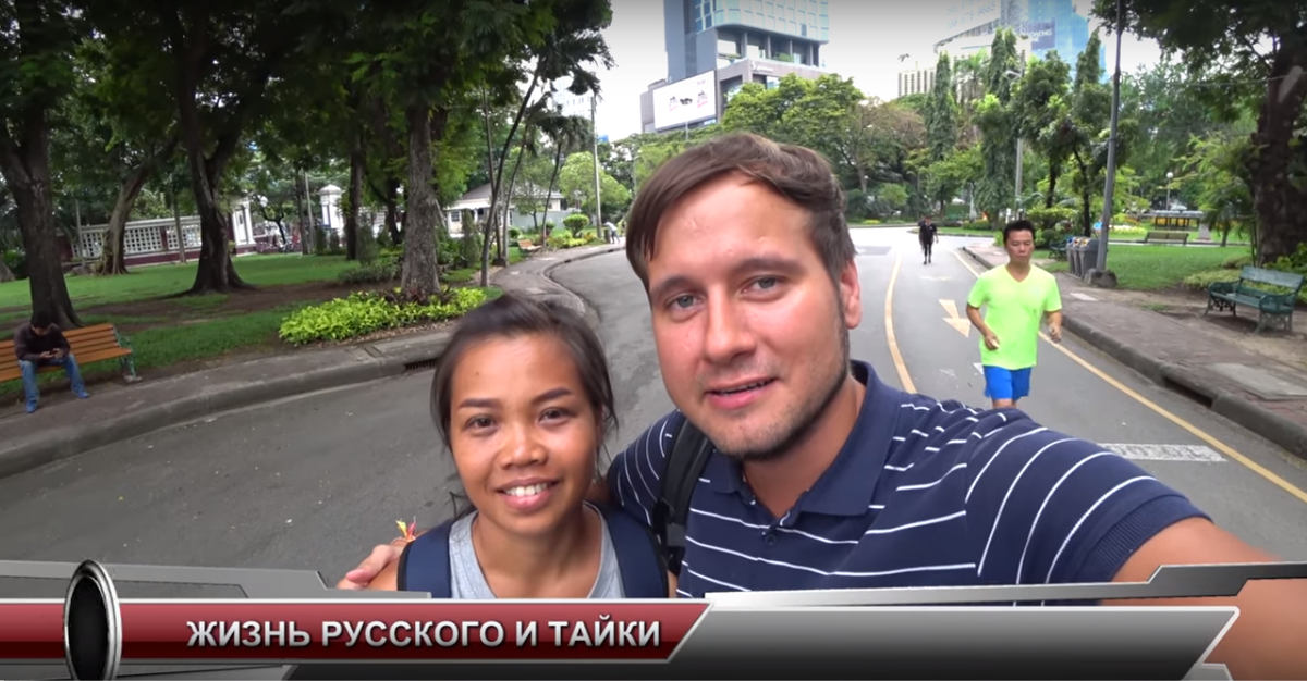 Тайское порно видео. Смотреть секс и порно с тайками.