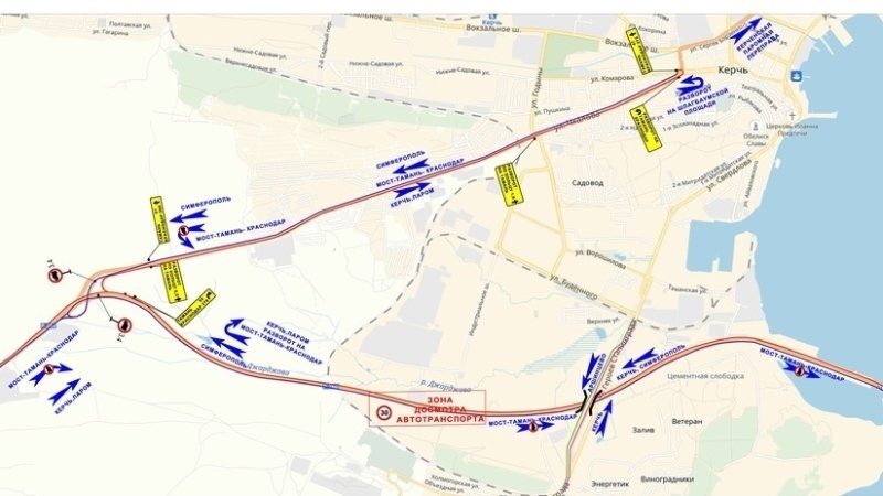 Схема проезда по Крымскому мосту